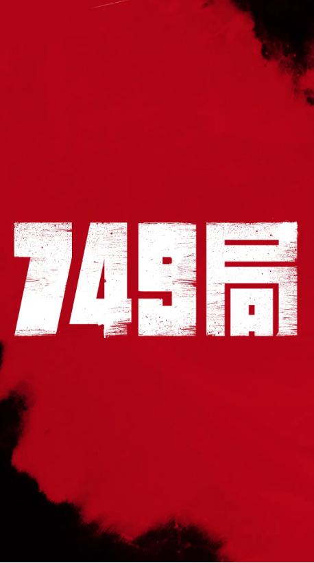 办假的意大利结婚证